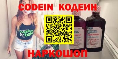 кокаин VHQ Туймазы