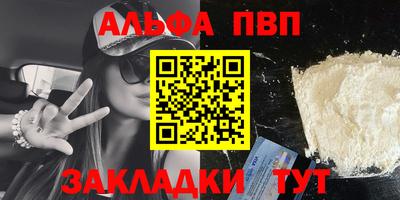 не бодяженный Тулун