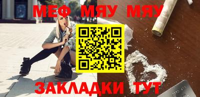 кокаин VHQ Туймазы