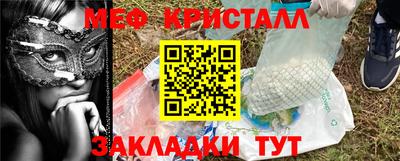 не бодяженный Тулун