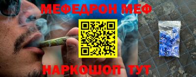 кокаин VHQ Туймазы