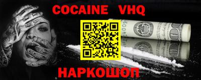марки lsd Тверь