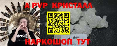 не бодяженный Тулун