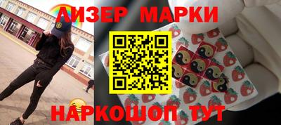 стафф Тара