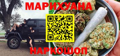 стафф Тара