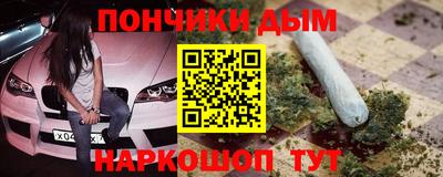 скорость Тула