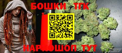 марки lsd Тверь