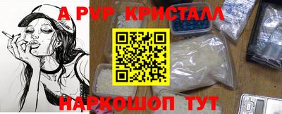 не бодяженный Тулун