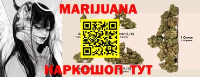 кокаин VHQ Туймазы