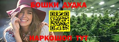 марки lsd Тверь