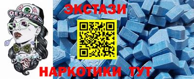 стафф Тара