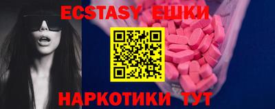 марки lsd Тверь