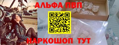 скорость Тула