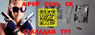 скорость Тула