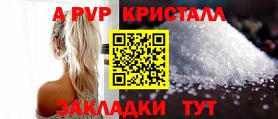 скорость Тула