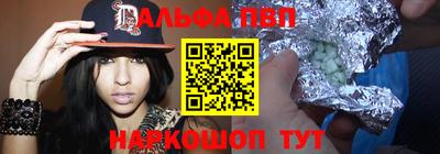 кокаин VHQ Туймазы