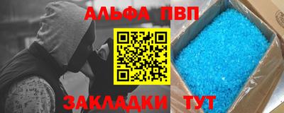 не бодяженный Тулун