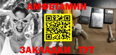 марки lsd Тверь