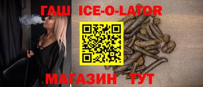 не бодяженный Тулун