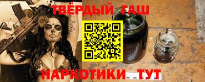 кокаин VHQ Туймазы
