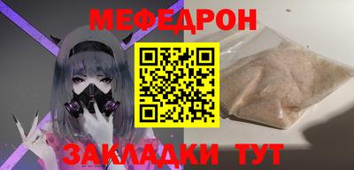 марки lsd Тверь
