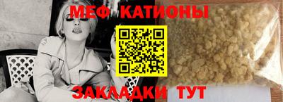 скорость Тула