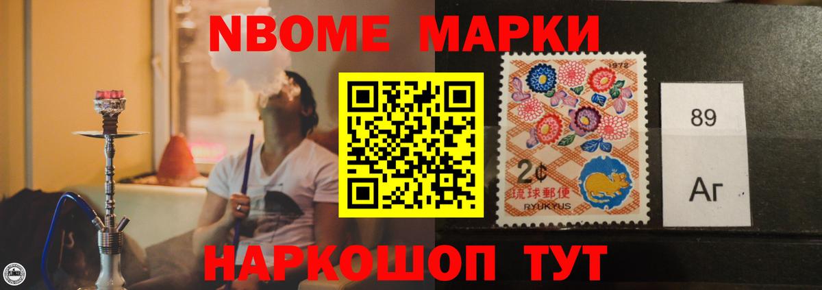 LSD-25 экстази кислота  Вход с VPN  Нерюнгри 